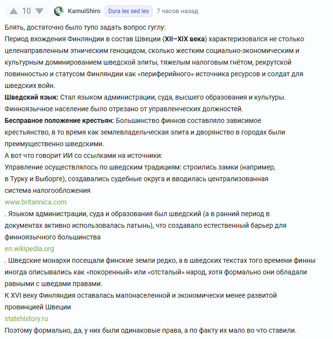 ������������ ���������� ����������� �� �������� ����� �����