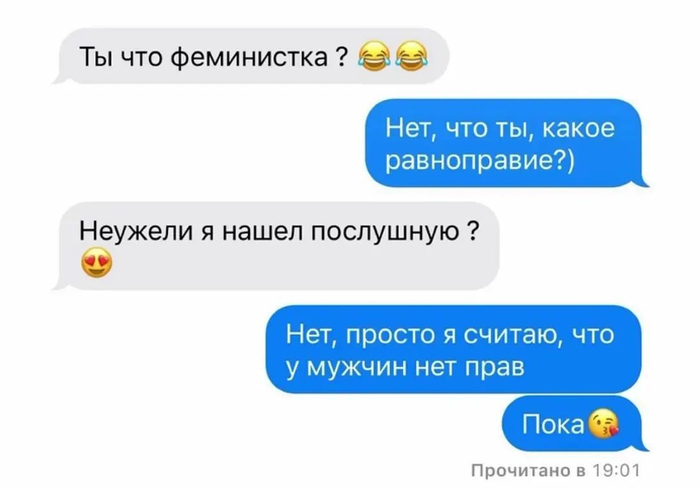 ��������� �������