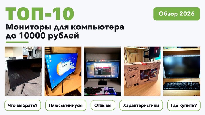 ������ �������� ��� ���������� �� 10000 ������ 2026 �� ������ ����� 1 400 �������� ������� �����������