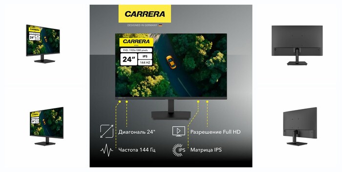 ������� Carrera �242