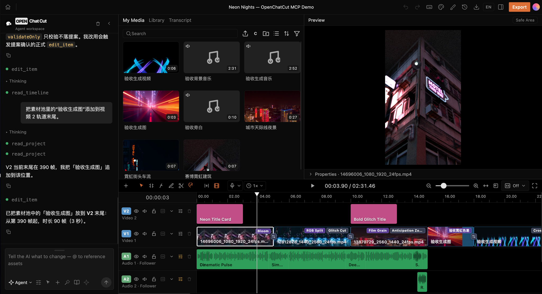 OpenChatCut is an open-source, local AI video editor where an agent edits a real timeline. - Neural Network Content, Video editing, Open source, Neural Networks, Telegram (link), , Peekaboo+