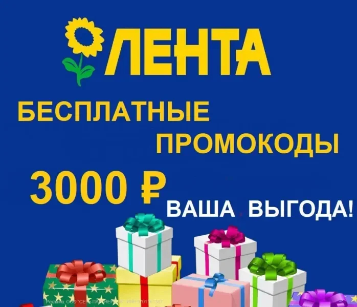 ���-5! ��������� ����� ���� 2026! �� ������ � ��������� �����!  ������������ ������ 3000 ������!