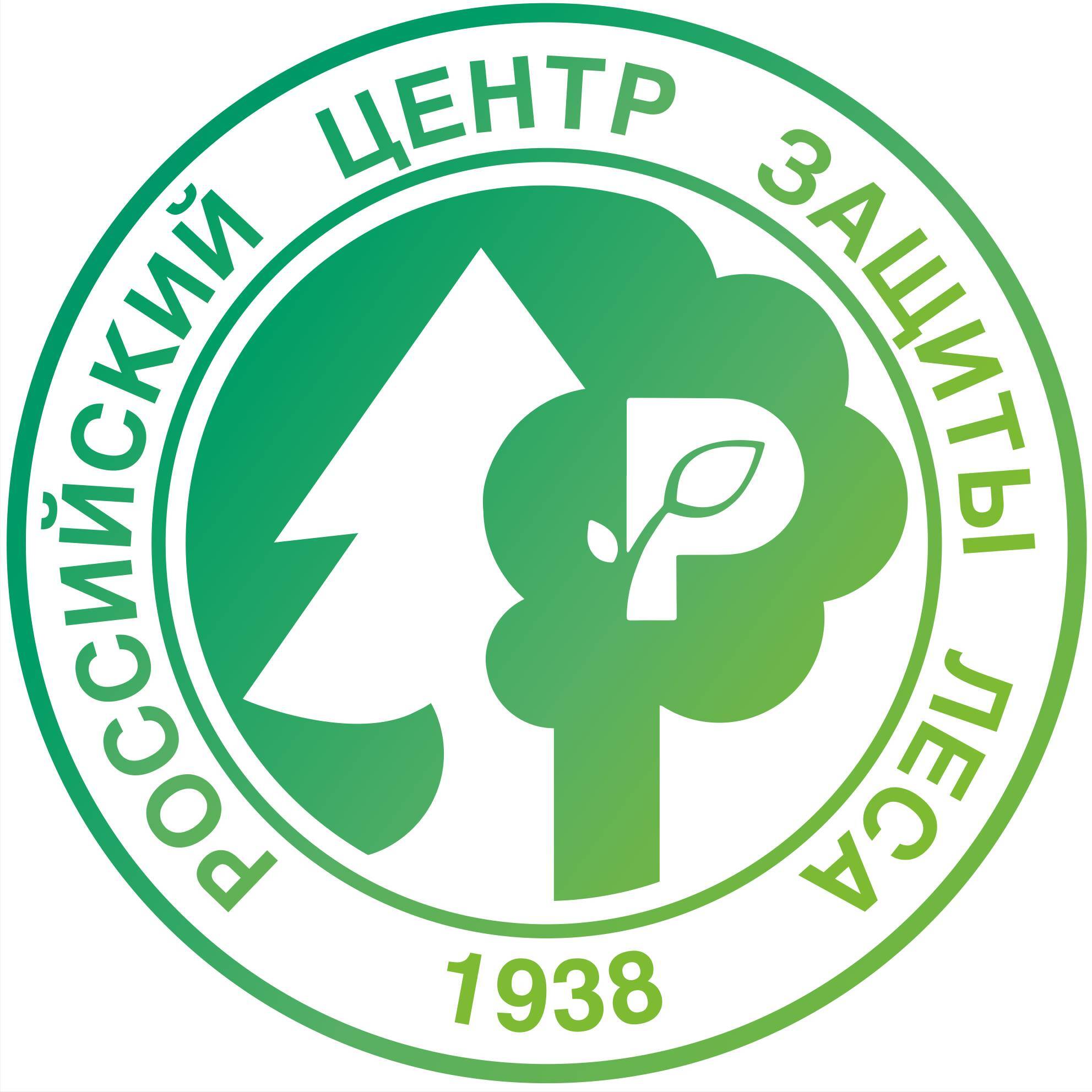 Кто работает в лесу - Моё, Лесное хозяйство, Лес, Длиннопост