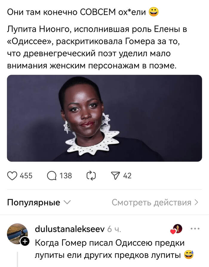 ������� ������