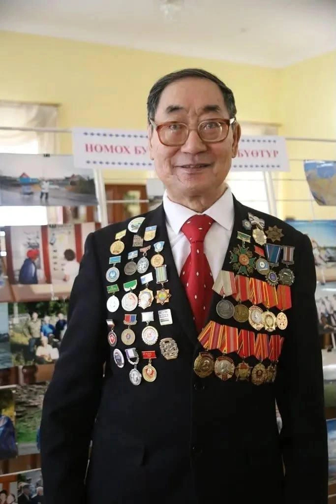 Минспорт Якутии
