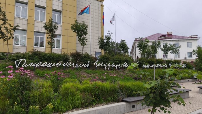 Сразу видно - медицинский!