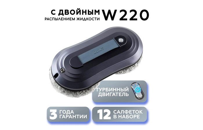 ������������� �����-������ ���� ������ W220 �� �������� ���������� � ���������� ������� ����.