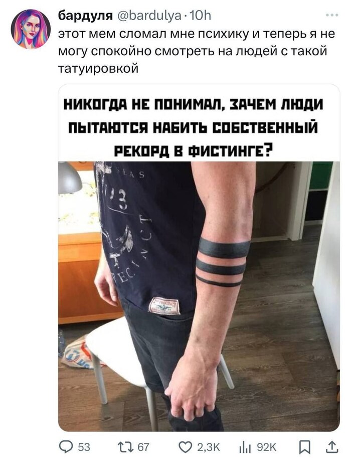 ����� ��������