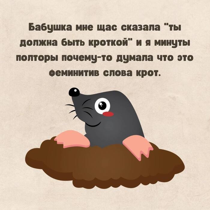������