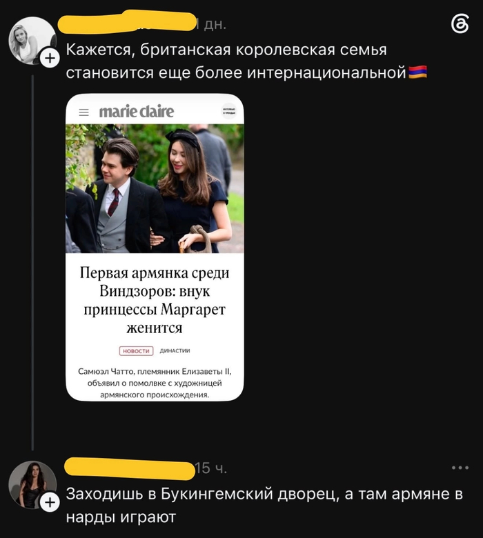 Дворец