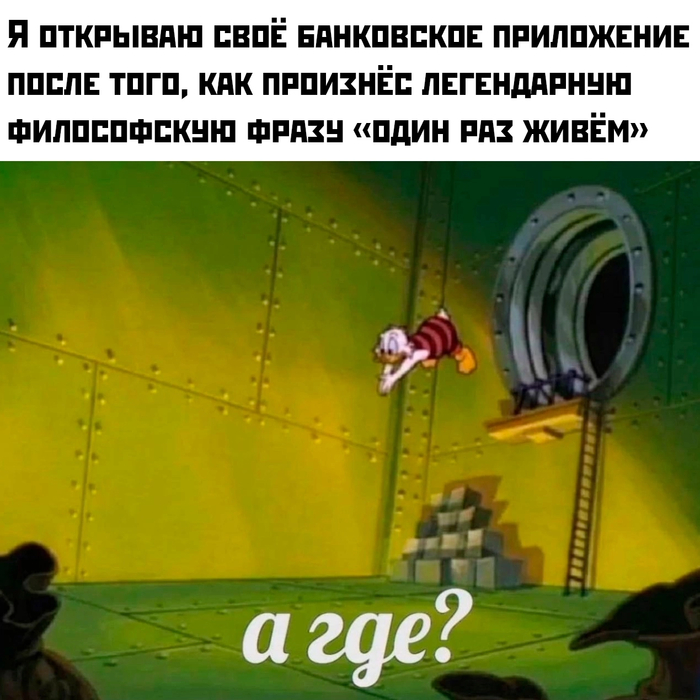 ���� � ������