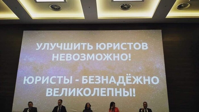 Ответ konstantink52 в «Гений инженерии: как сосед построил гараж на моем участке и сам себя наказал»