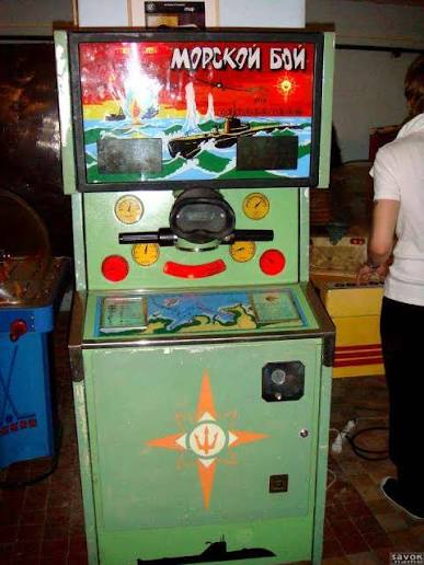 Игровой автомат «Морской бой»