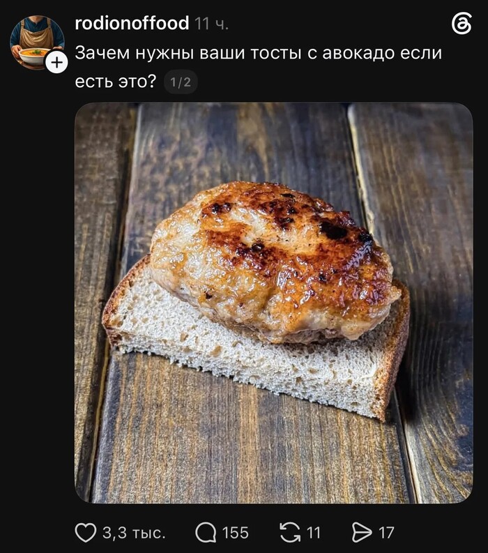 ������ ��� �������� � ��� �������