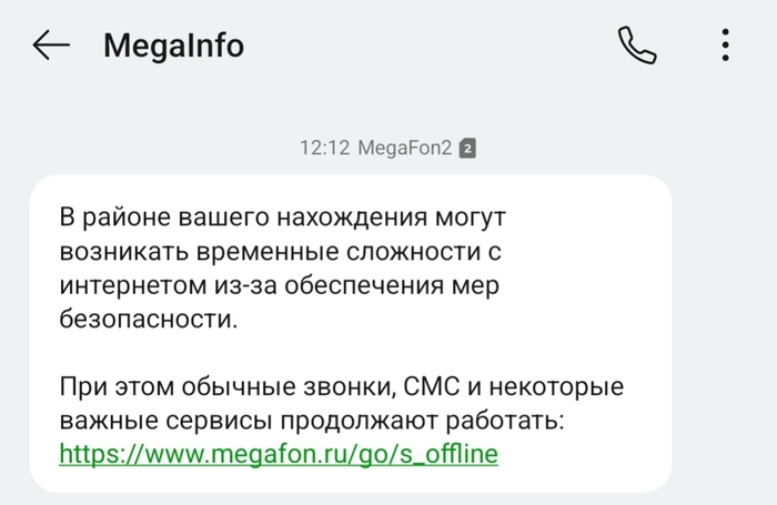 ����������� ��� ������������