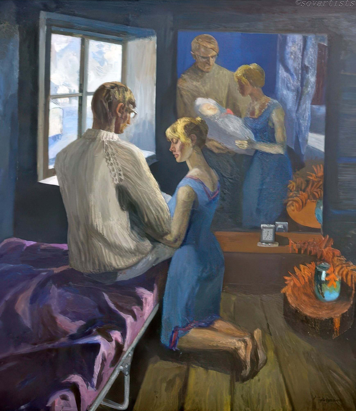 Гутерзон Аркадий Ильич (12.01.1922, Мозырь Белоруссии - 08.01.1981, Иркутск). «Молодые строители БАМа». 1976 год..