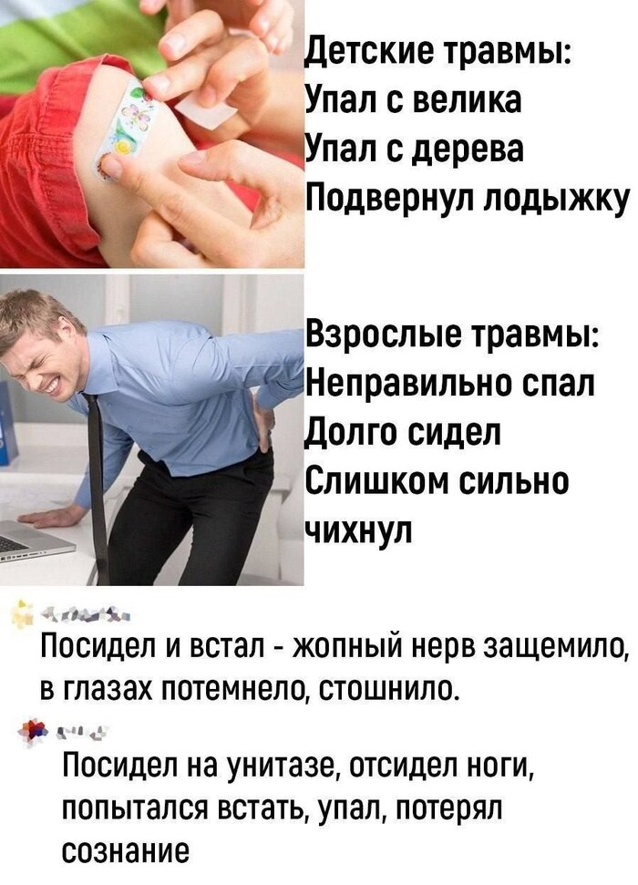 ������