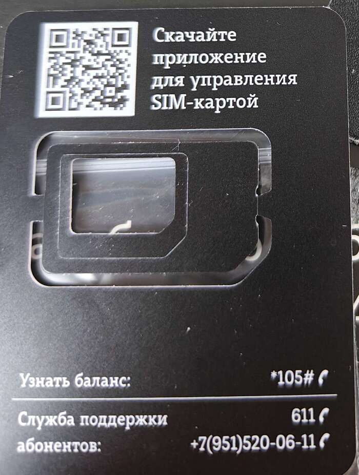 ����� ���� ���