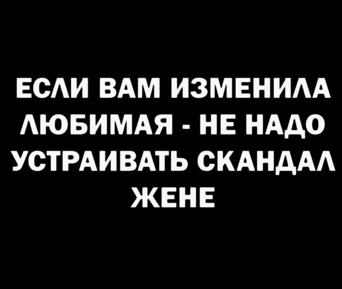 ����� psychozhest � ��������� ��������� � ����������