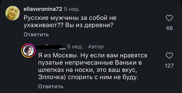 �������� ��� ������ ����