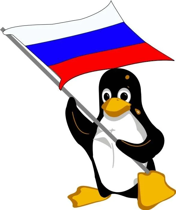 The Long Road to Linux - My, Linux, Mandrake, History, IT, Longpost