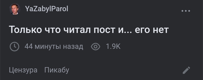Что же будет дальше?)