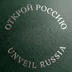 UnveilRussia