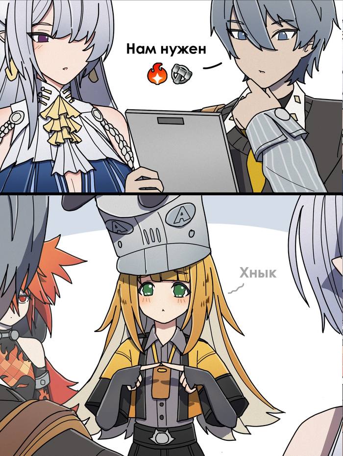 �� ������ � ����