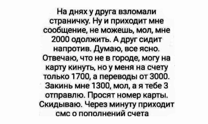 ������ ����� �������� ���������...