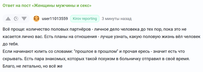 ����� "������ ����" ��������� ���� ������