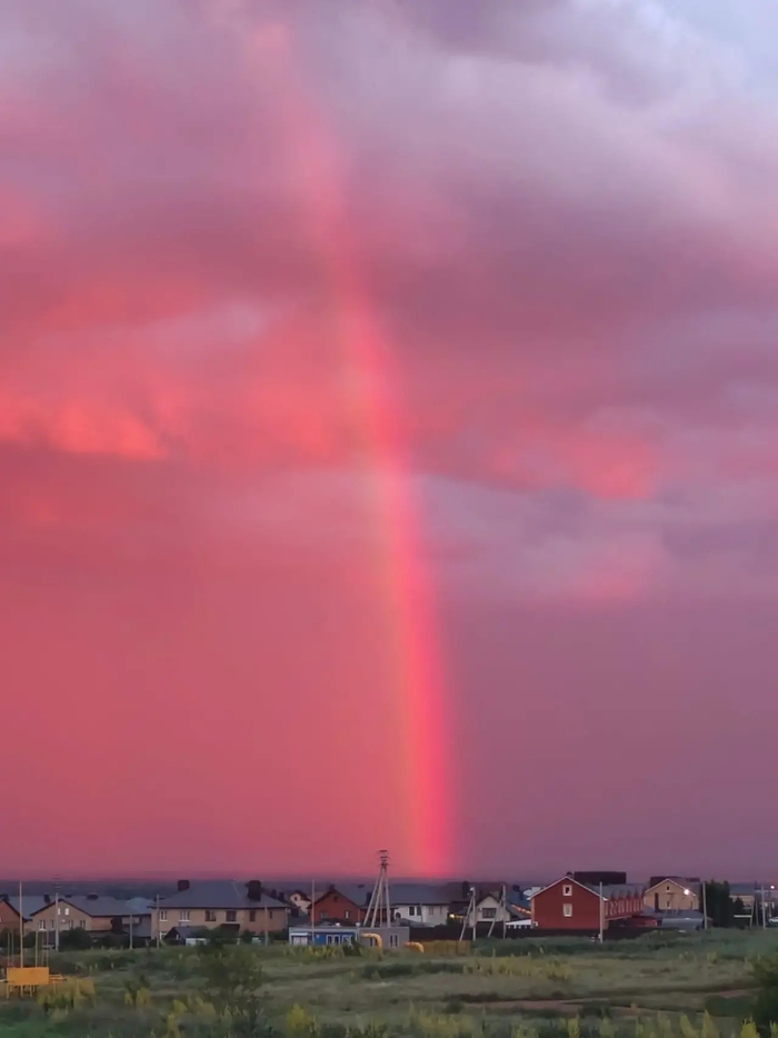 Rainbow