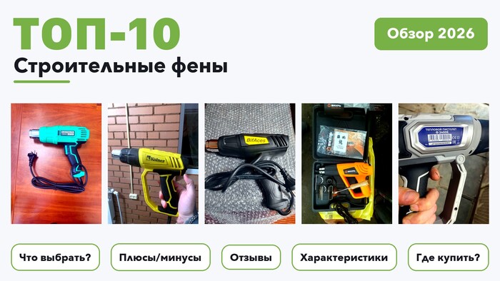 ������ ������������ ���� 2026 �� ������ ����� 520 �������� ������� �����������