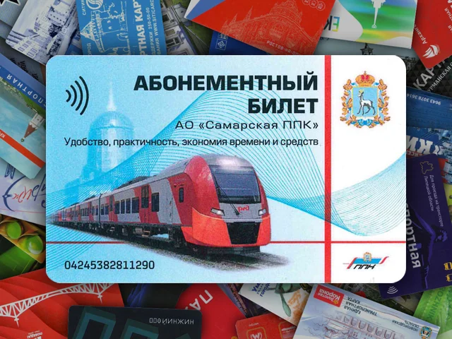 What a strange collection. A couple more new items for my subscribers. - Series Strange Collection, My, Spider3220, Collection, Collecting, Transport card, Three card, Vladivostok, Kaluga, Kirov, Saint Petersburg, Izhevsk, Samara Region, Rostov region, Longpost