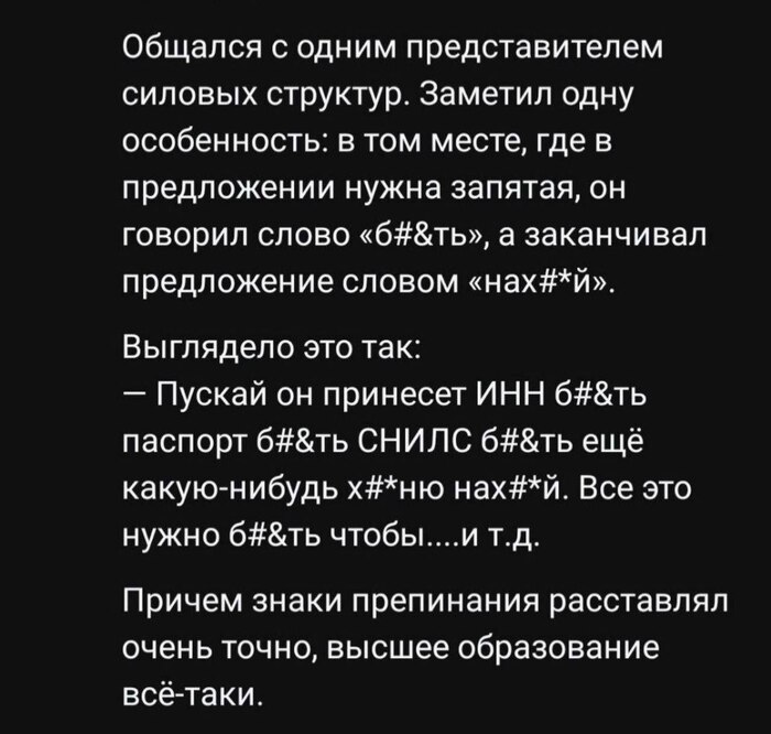 ����� �� �������
