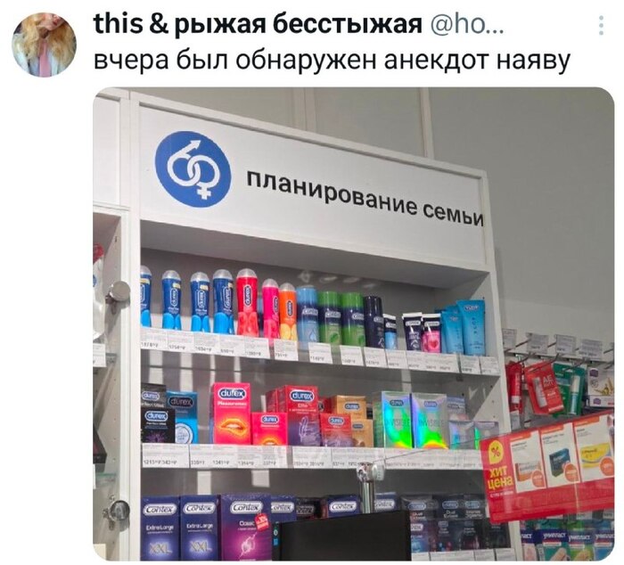 ������� �����