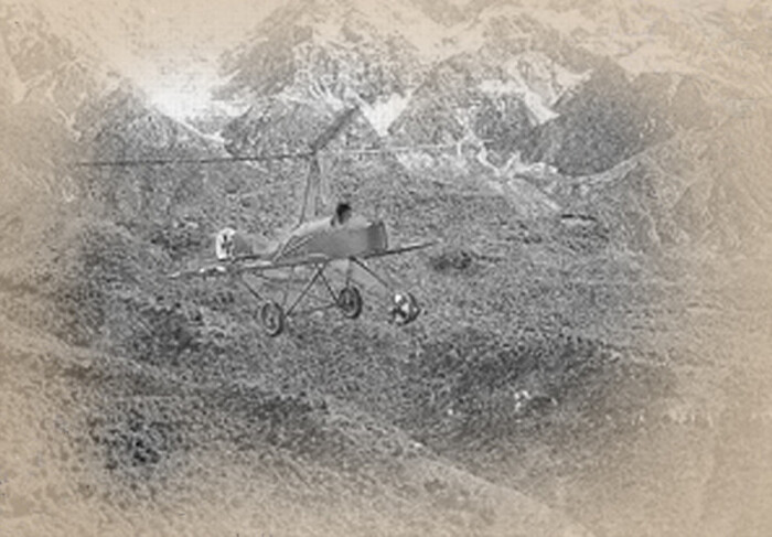 Архивная фотография автожира KoR V.III в полете.
