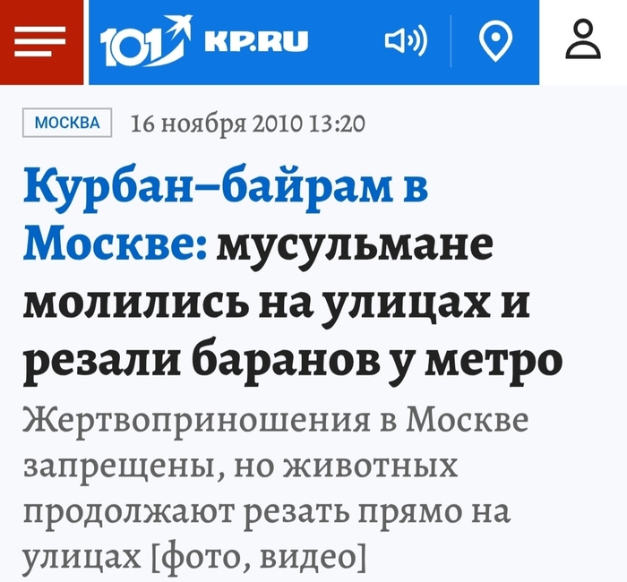 ������������� "�������" - ����� � ���������