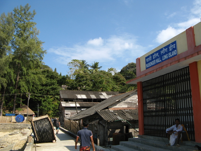 ������������ ���� (Passenger Hall), ������� ������ ������