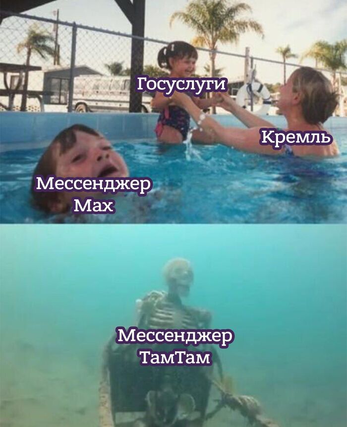 [���: <a href="https://pikabu.ru/story/openai_poteryal_kontrol_nad_svoey_novoy_modelyu_a_v_rf_prinyali_zakon_protiv_uekhavshikh_glavnoe_za_nedelyu_14187516?u=https%3A%2F%2Ft.me%2Flentachold%2F92659&t=%D0%9B%D0%B5%D0%BD%D1%82%D0%B0%D1%87&h=1679b0e3c8ad5fa28d2f78c1e5a0a5de85b5b635" title="https://t.me/lentachold/92659" target="_blank" rel="nofollow noopener">������</a>]&nbsp;