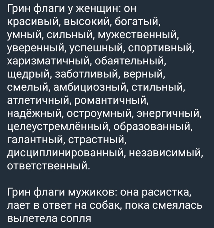 ���� �����