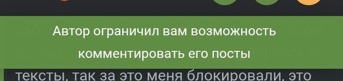 ���� ����� ��� �� ������� ����� � ����, � �� ���. ����, ������� �� ����.