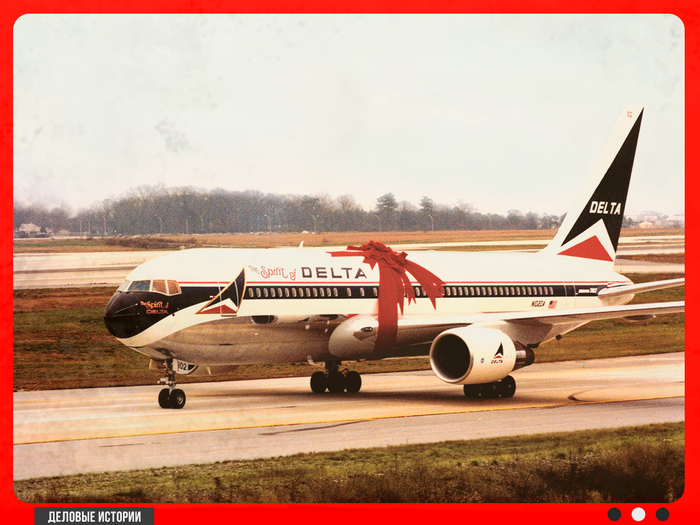 «Дух Дельты» в 1982 году. Delta Air Lines