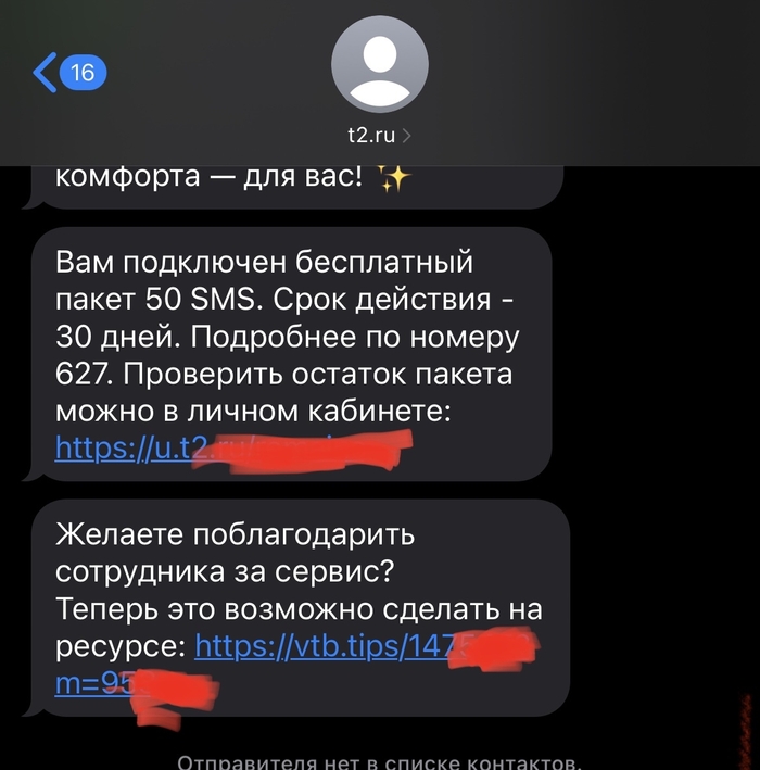 ������