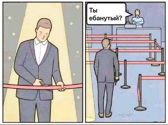Мне этот сюжет нравится
