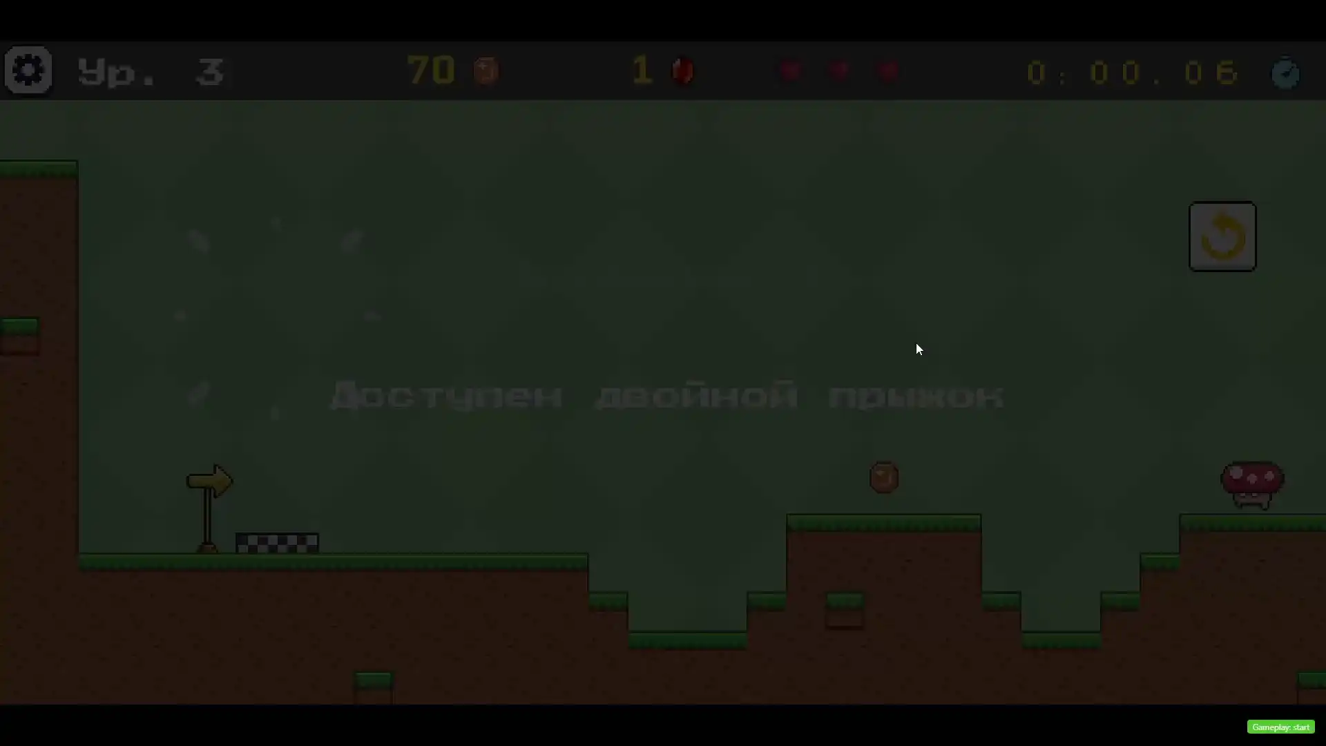 Платформер, в котором нужно проходить уровни на скорость (видео 1)