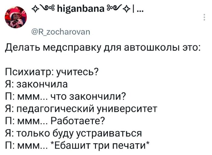 ��������)