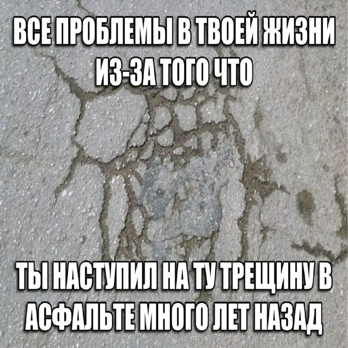 ��� �������!