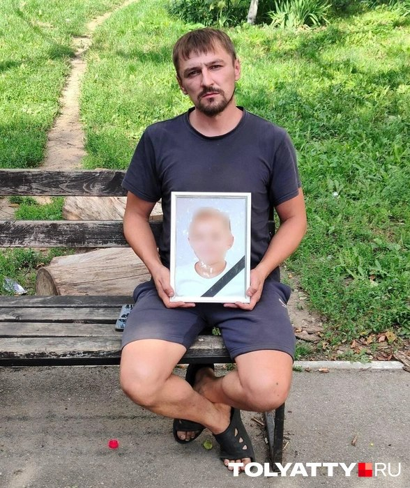 Отец погибшего мальчика Михаил