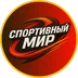 1Sportworld