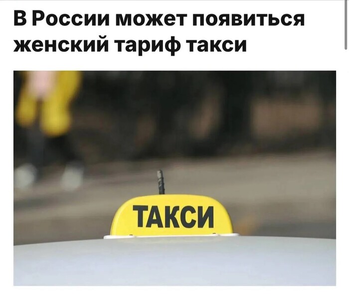 � ������ ���������� ������� ����������� �����, ��� ���������� ����� ����������� ������ �������-��������. �� ������ ������� ����������, ��� ������� ������� ����� ����������� � �����������.��� ���� ����� �����, ��������� �����, �������� ������ ��������.